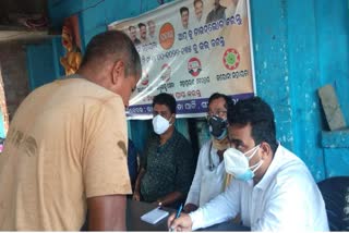 sahaya health camp in ganjam