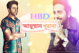 Ayushmann Khurrana Birth Day