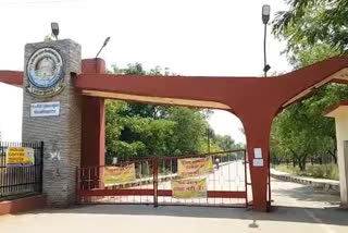 Ravi Shankar University