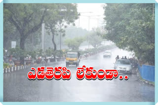 heavy Rain in hyderabad Troubles for people in some places