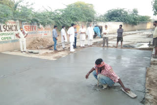 Rajiv Ratan Road Construction work