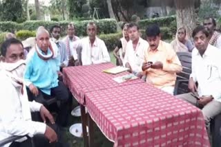 meeting of jharkhand vananchal morcha