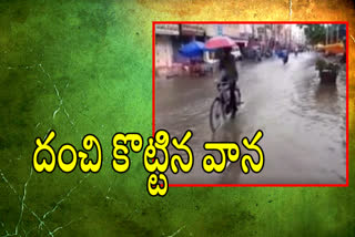 Heavy rain in Gudivada