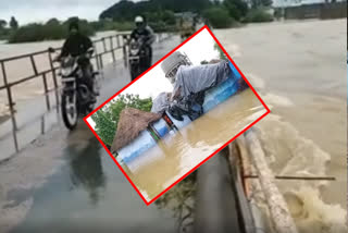 Heavy rain in Kurnool district