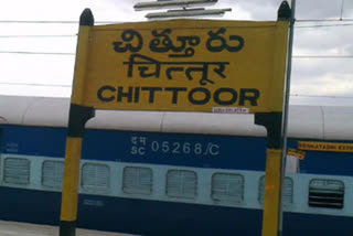 lock down at chittor due to corona