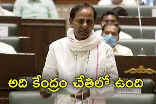 kcr