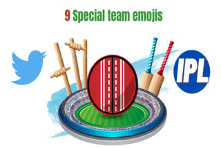 Twitter launched nine special team emojis, IPL 2020