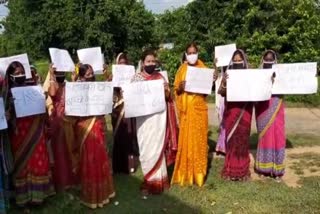 BJP Mahila Morcha protests