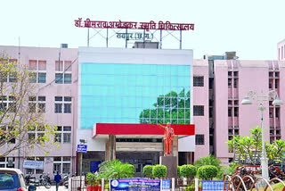Dr. Bhimrao Ambedkar Hospital raipur