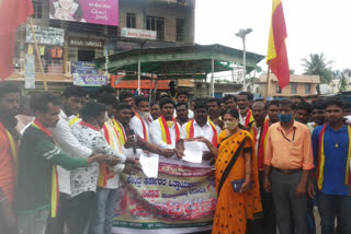 Protest in Surapur