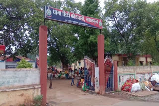 Kotwali Mahasamund