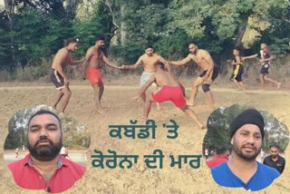 ਫ਼ੋਟੋ।