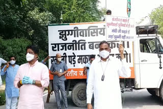 Delhi bjp protest before legislative assembly session