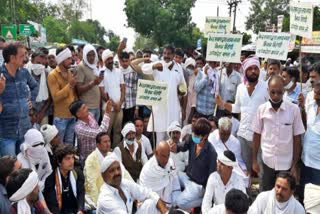 farmers-protest-against-ordinance