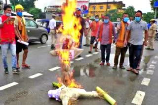 তিৱা ছাত্ৰ সন্থাৰ প্ৰতিবাদ