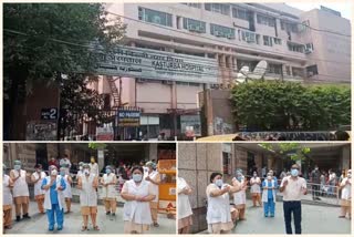 nurse-staff-strike-in-kasturba-hospital-for-not-getting-salary-for-4-months