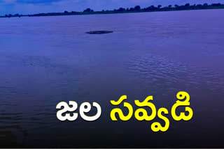 WATER FLOOD AT KANDAKURTHY IN NIZAMABAD DIDTRICT