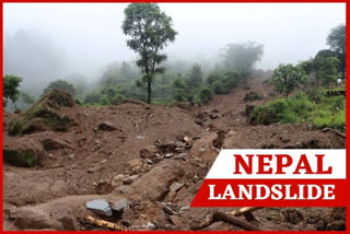 Nepal landslide