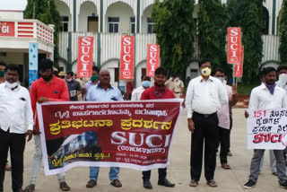 Protest in Kalburgi