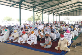 Opposition to Agriculture Ordinances: Demonstration led by MLA Nagra