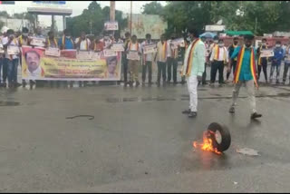 Karave Protest against central government