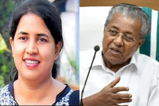 Pinarayi Vijayan's daughter Veena