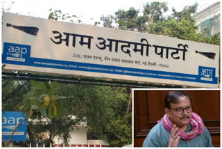 AAP to support Manoj Jha for Rajya Sabha Deputy chairman post