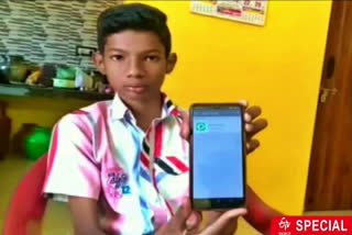 -9th standard student invents new application
