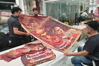 Surat traders launch "I Support Kangana Ranaut" saree