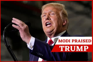 Trump says Modi praised him  Joe Biden  Donald Trump  Narendra Modi  Modi praised Trump over Covid measures  വാഷിങ്ടൺ  കൊവിഡ് പരിശോധന  ഉയർന്ന പരിശോധനാ നിരക്ക്  ഇന്ത്യൻ പ്രധാനമന്ത്രി  നരേന്ദ്ര മോദി  അമേരിക്കൻ പ്രസിഡന്‍റ് ഡൊണാൾഡ് ട്രംപ്.  ജോ ബൈഡൻ  പ്രസിഡന്‍റ് തെരഞ്ഞെടുപ്പ്