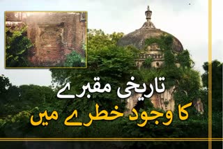 dilapidated condition of jamal khan lohani maqbara in jaunpur