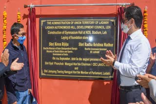 Kiren Rijiju lays foundation stones for sports facilities in Leh