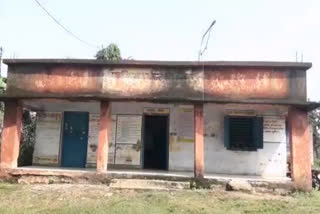 primary health center in seraikela