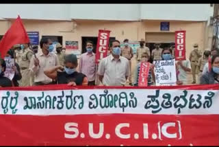 Protest against railway privatisation