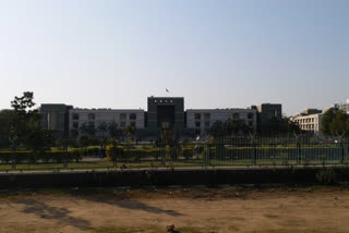 Gujarat High Court