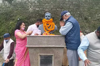 Himwant kavi Chandra Kunwar Bertwal remembered on 74th death anniversary