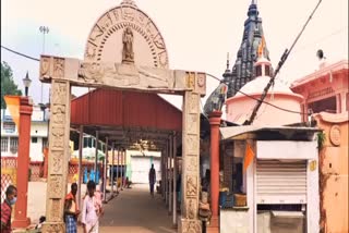 Vishnupada Mandir of Gaya, Bihar