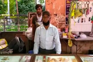 Complaint given to police in case of abuse with Hawker in fatehabad