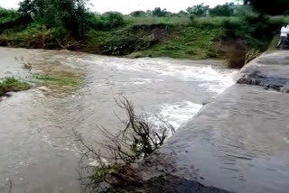 विद्रुपा नदीवरील बंधारा