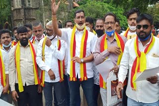 Protest in Belagavi against the central government