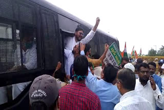 Kisan Congress protest