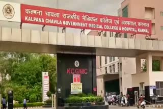 kalpana chawla medical college negligence in cremation of corona victims