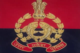 Uttar Pradesh