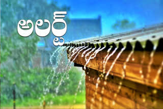Heavy rains in Telangana today and tomorrow