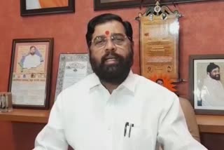 minister eknath shinde (file photo)