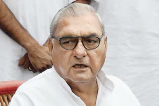 bhupinder hooda