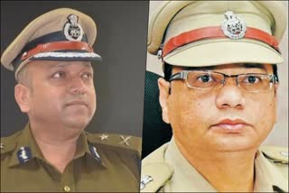 government allowed to investigation two ips officers