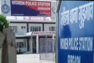 gurugram girl raped by facebook friend in the name of marriage