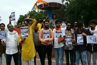 bjp protest in barwani