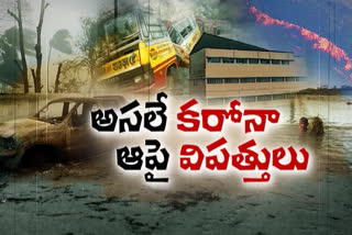 అమ్మో 2020: మొదటి 6 నెలల్లో 207 ప్రకృతి విపత్తులు!